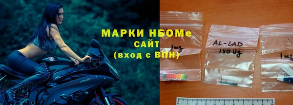 mdpv Алексин