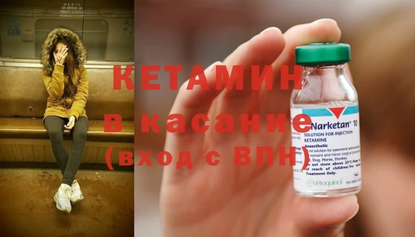 кокаин колумбия Абаза