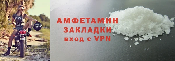 jwh Алексеевка
