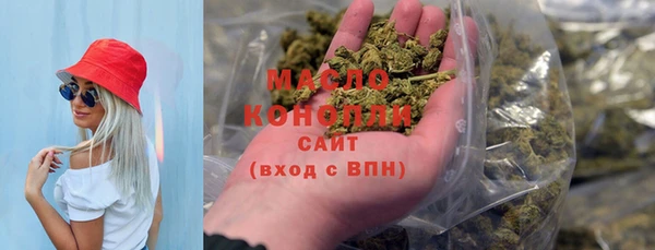 а пвп мука Абдулино