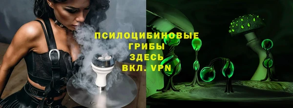 а пвп мука Абдулино