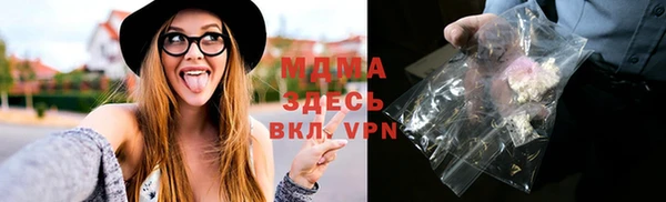 соль ск Алзамай