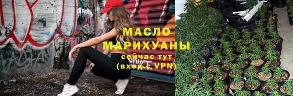 соль ск Алзамай