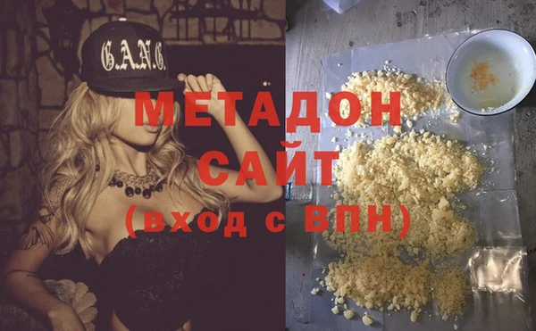 соль ск Алзамай