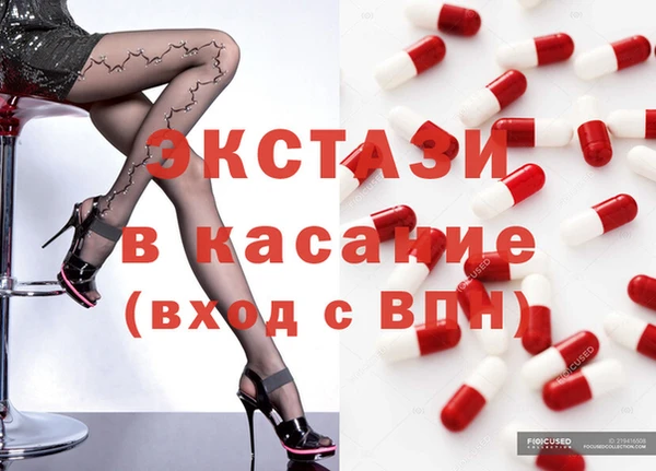 соль ск Алзамай