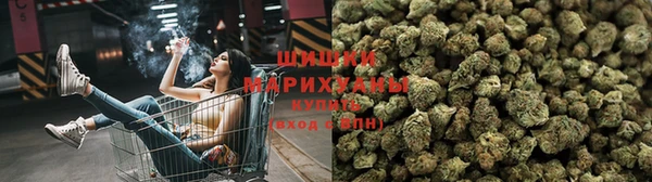 кокаин колумбия Абаза