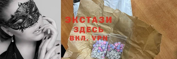 mdpv Алексин